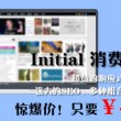 双彩论坛福彩3d字谜专区