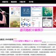 乐彩论坛17500